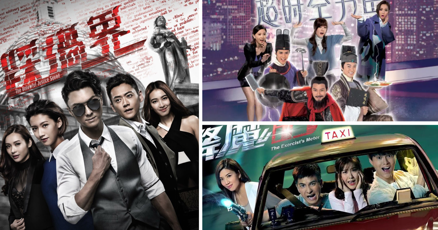 Top 8 Favourite TVB Dramas in 2017