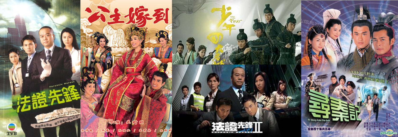 Classic full series available – TVB Official YouTube Channel