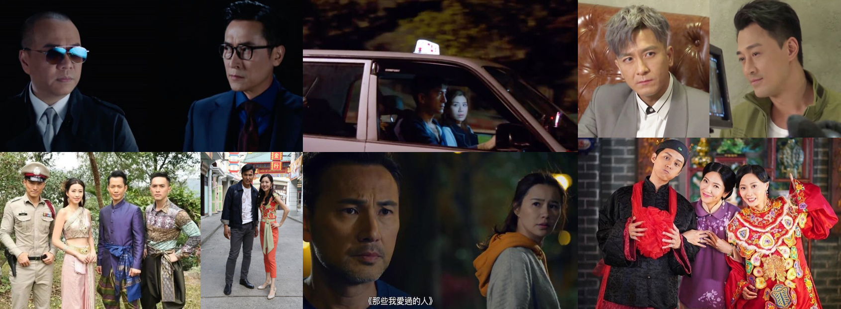 11 TVB Dramas 2020 Teasers released