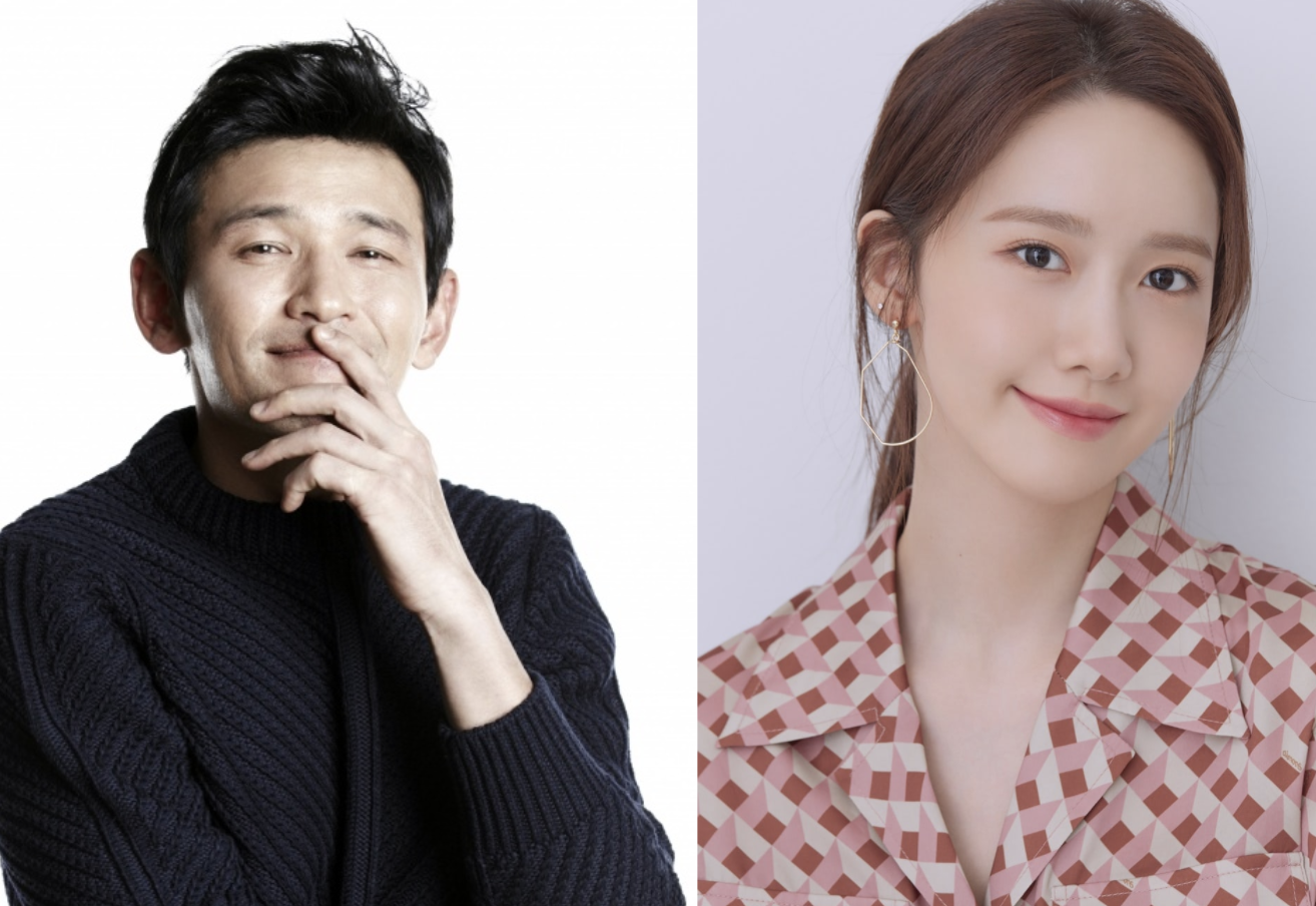 Hwang Jung Min and Yoona confirms for JTBC drama Hush.
