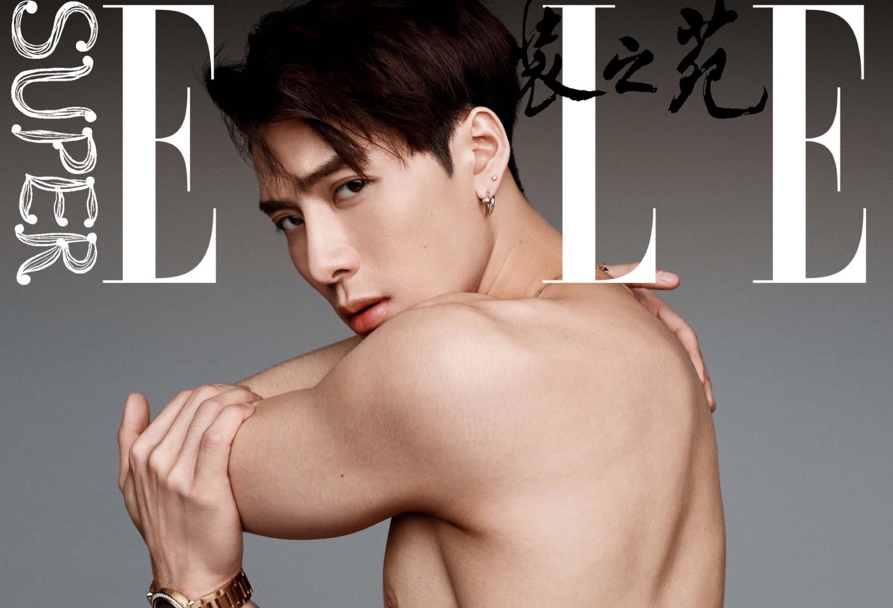 GOT7’s Jackson Wang grace cover for August SuperElle + reveal his tattoos