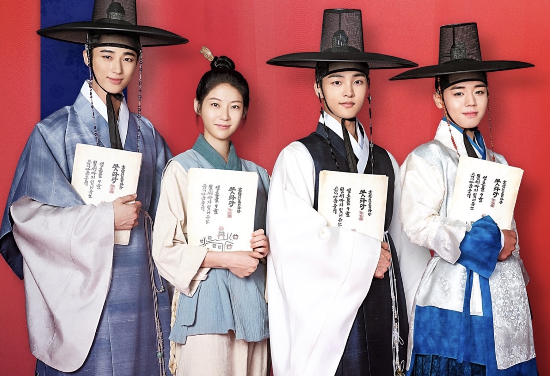 Flower Crew: Joseon Marriage Agency drama poster
