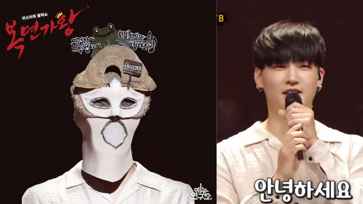 GOT7’s JayB appear on King of Masked Singer ahead of solo debut