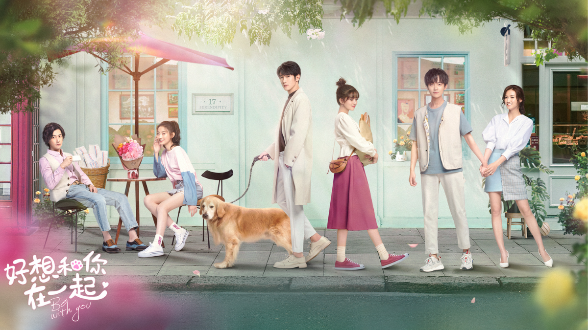 Be With You, 好想和你在一起 Drama poster
