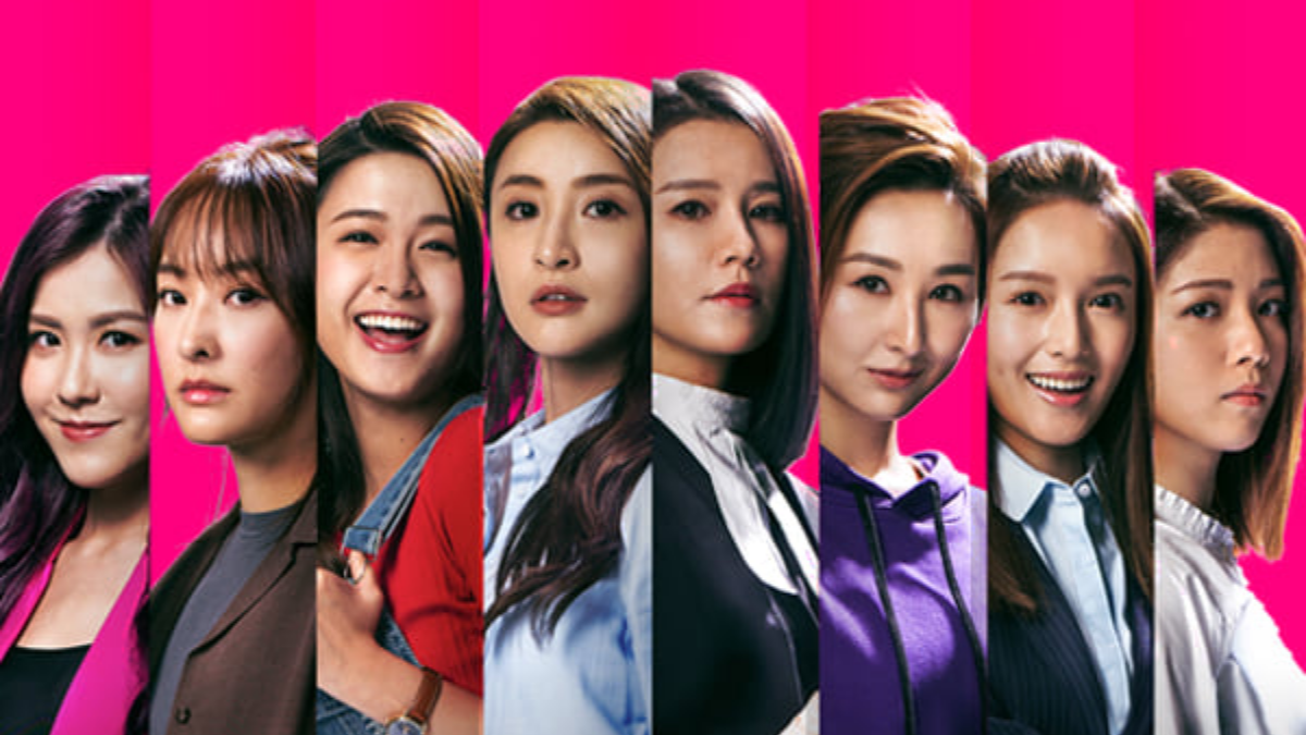 Battle of the Seven Sisters - TVB Drama
