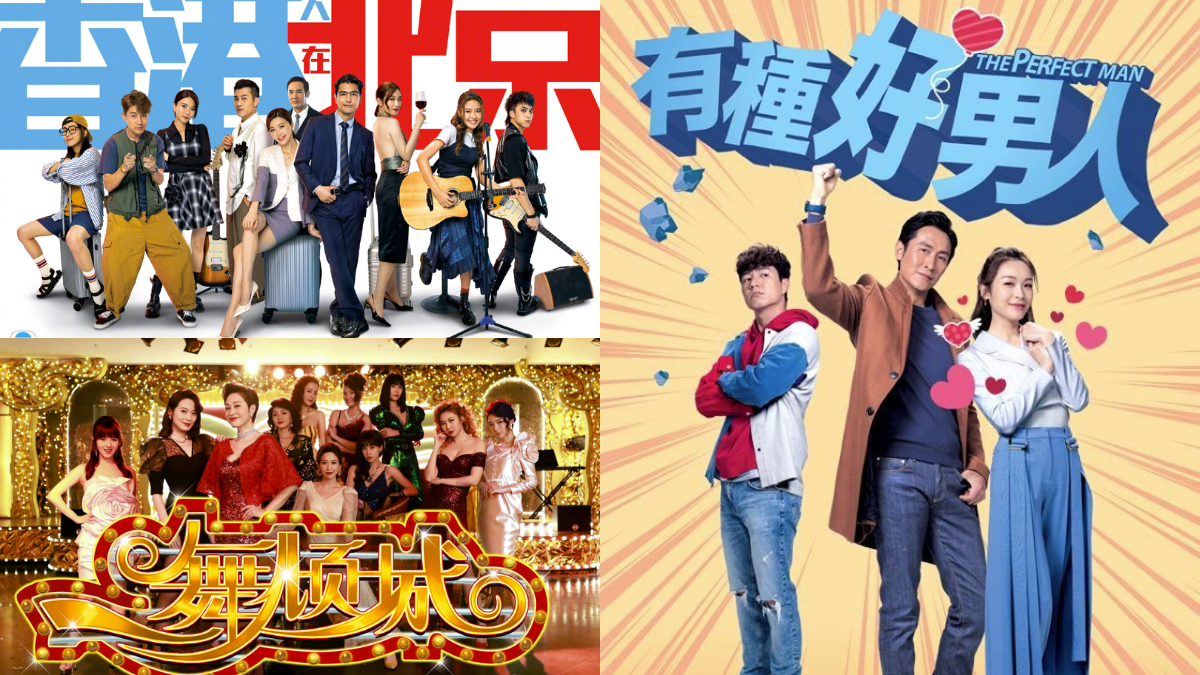 TVB Drama predictions for 2023