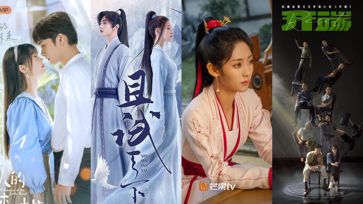Top 10 Chinese Dramas of 2022 – cannot miss out