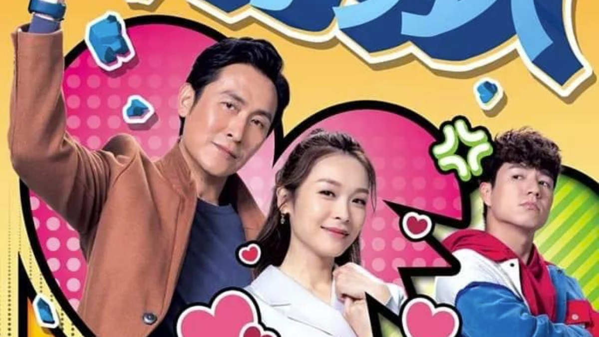TVB is bringing ‘The Perfect Man’ to you on Boxing Day