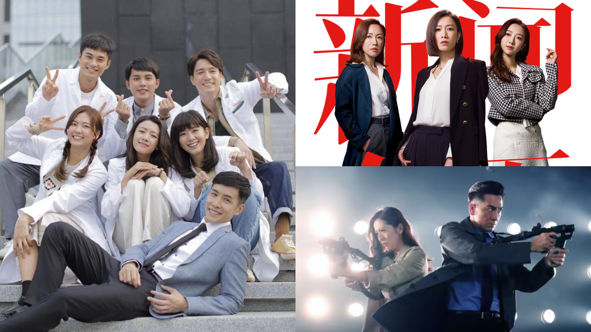 8 Best TVB Hong Kong drama of 2023
