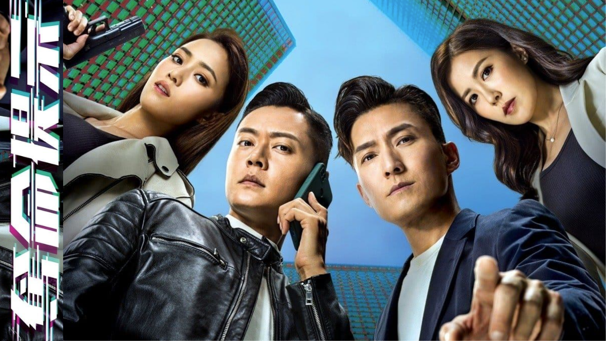 12 Anticipated TVB Dramas for the latter half of 2024