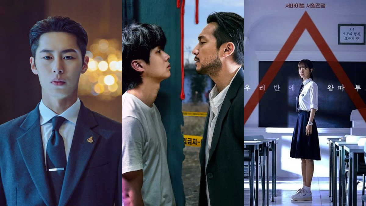 Korean drama premiering in Feb of 2024